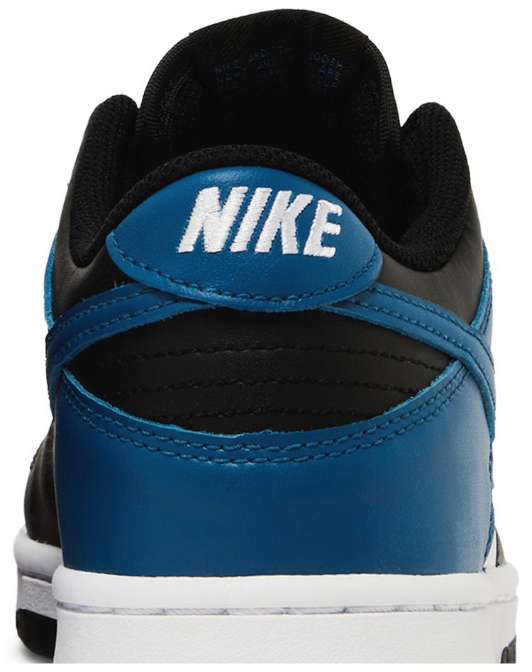 Nike Dunk Low Industrial Blue (GS)