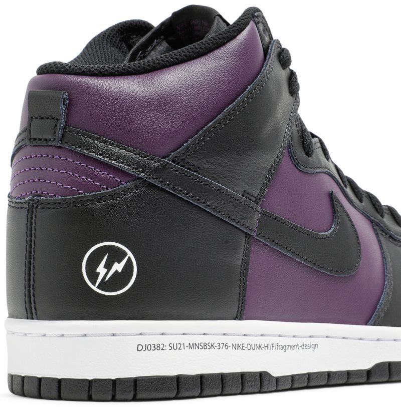 Nike Dunk High Fragment Beijing (2021)