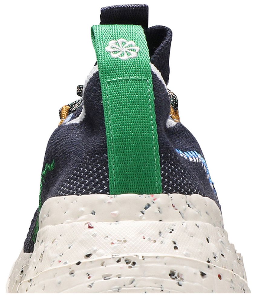 Nike Space Hippie 01 Obsidian