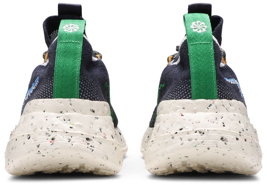 Nike Space Hippie 01 Obsidian