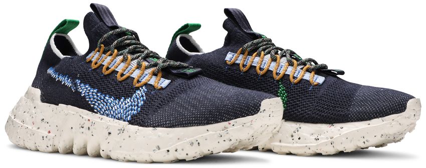Nike Space Hippie 01 Obsidian