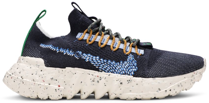 Nike Space Hippie 01 Obsidian