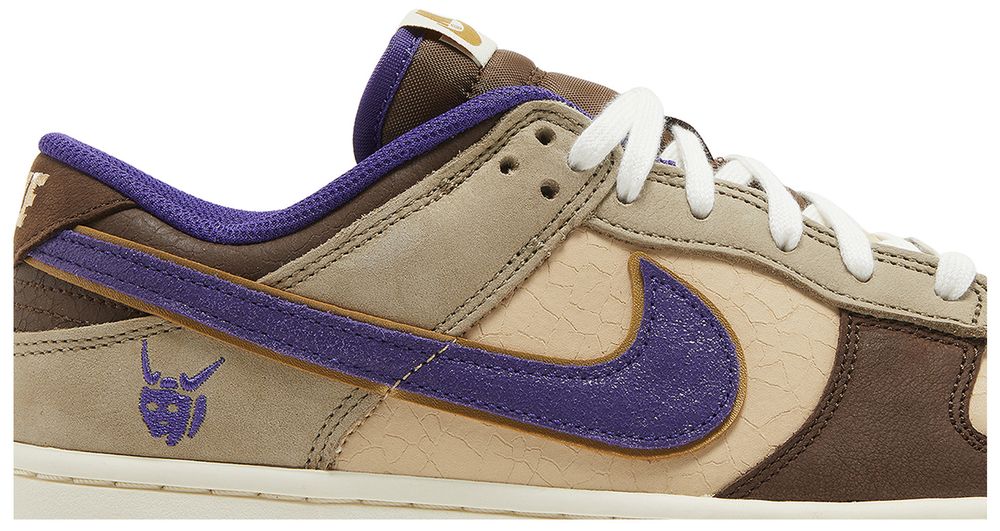 Nike Dunk Low Setsubun (2022)