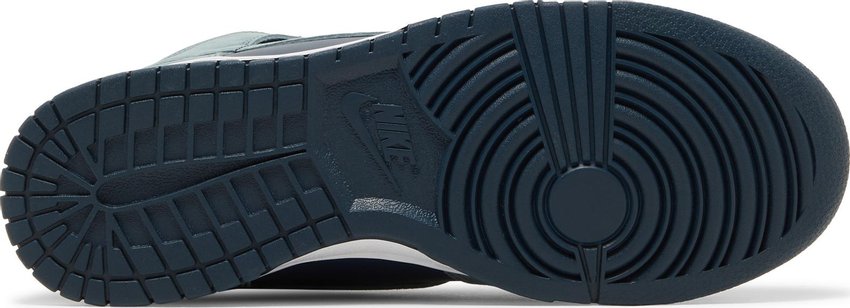 Nike Dunk High Retro Premium Armory Navy