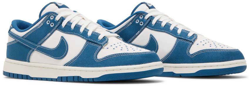 Nike Dunk Low Industrial Blue Sashiko