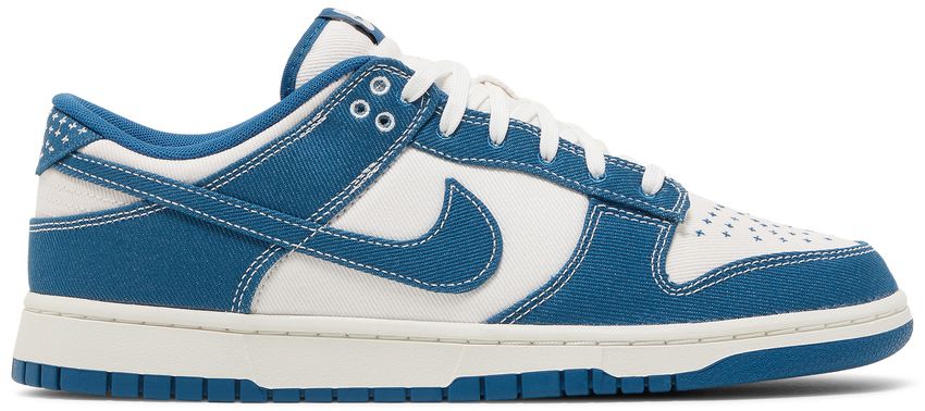 Nike Dunk Low Industrial Blue Sashiko