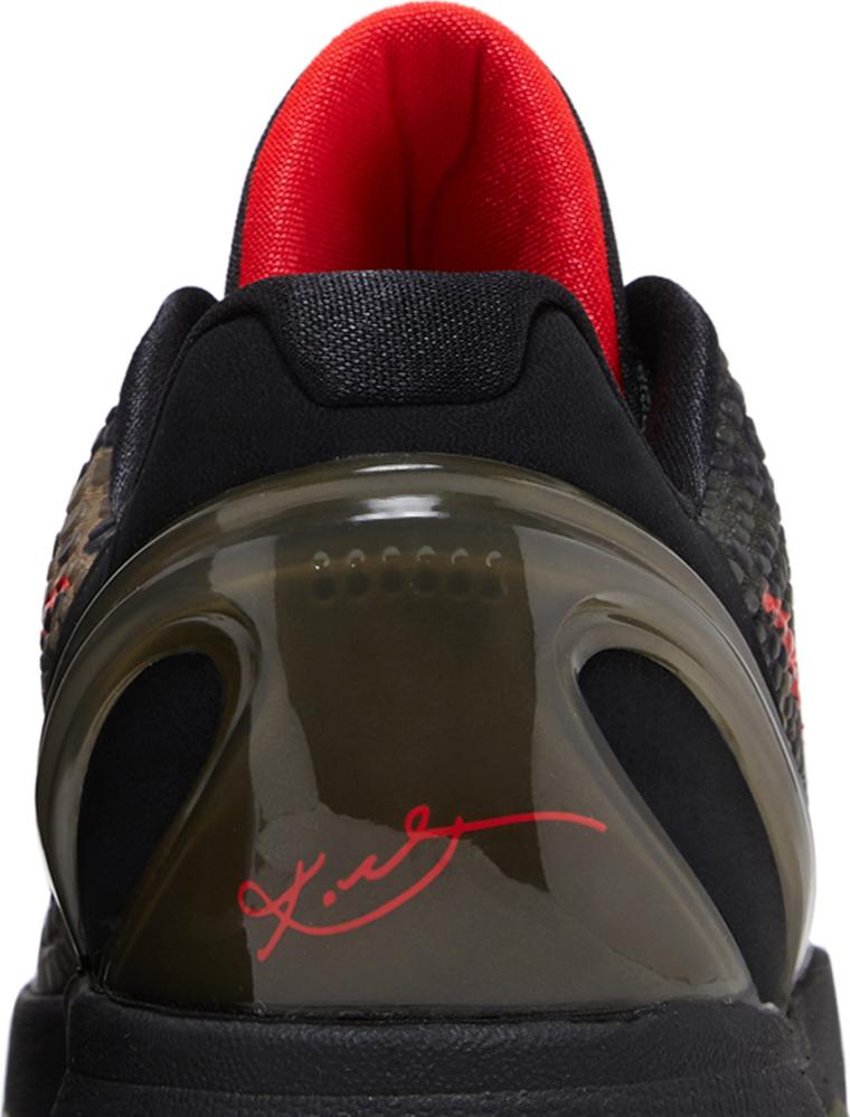 Nike Kobe 6 Protro Italian Camo (2024)