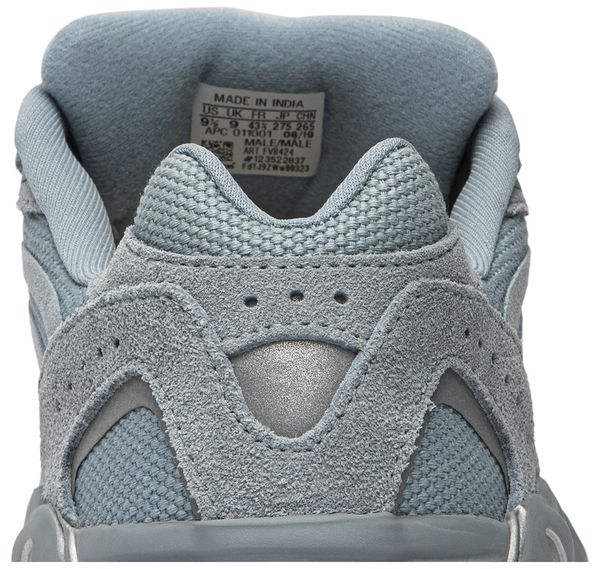 adidas Yeezy Boost 700 V2 Hospital Blue