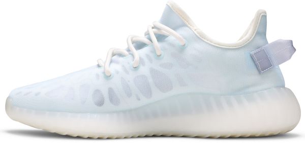 adidas Yeezy Boost 350 V2 Mono Ice