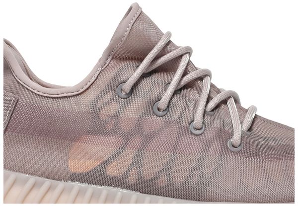 adidas Yeezy Boost 350 V2 Mono Mist