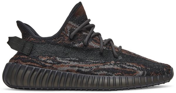 adidas Yeezy Boost 350 V2 MX Rock