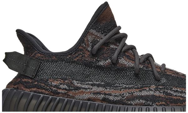 adidas Yeezy Boost 350 V2 MX Rock