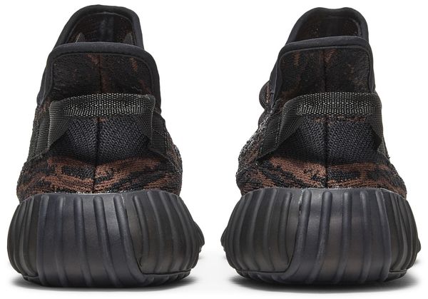 adidas Yeezy Boost 350 V2 MX Rock