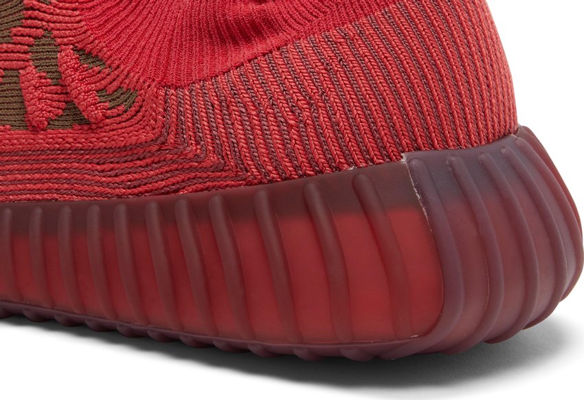 adidas Yeezy 350 V2 CMPCT Slate Red