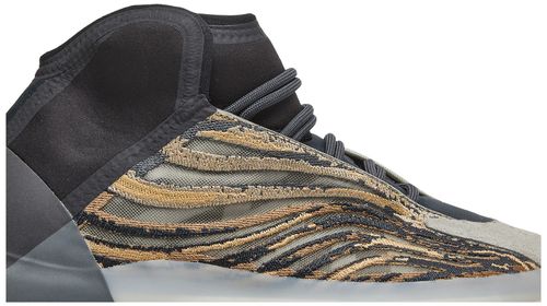 Adidas Yeezy QNTM Amber Tint