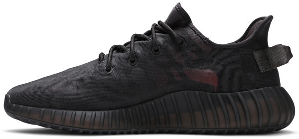 adidas Yeezy Boost 350 V2 Mono Cinder