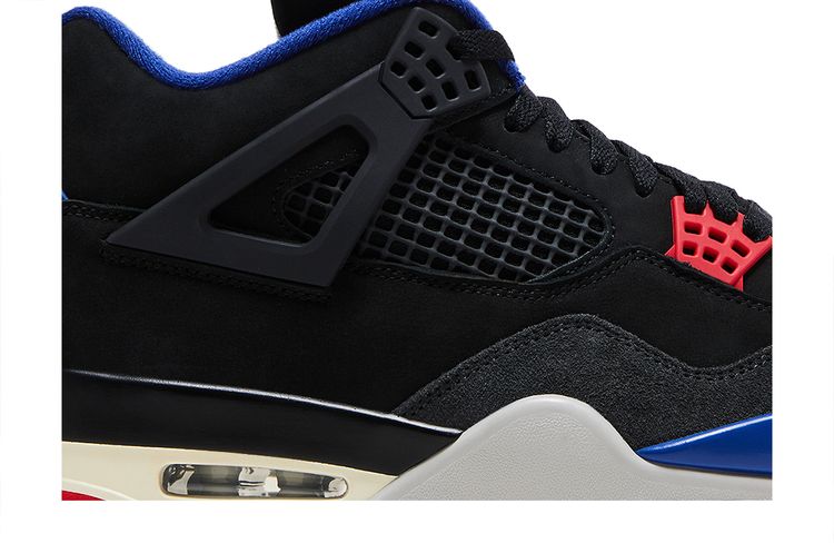 Jordan 4 Retro Rare Air (Gold Lettering)