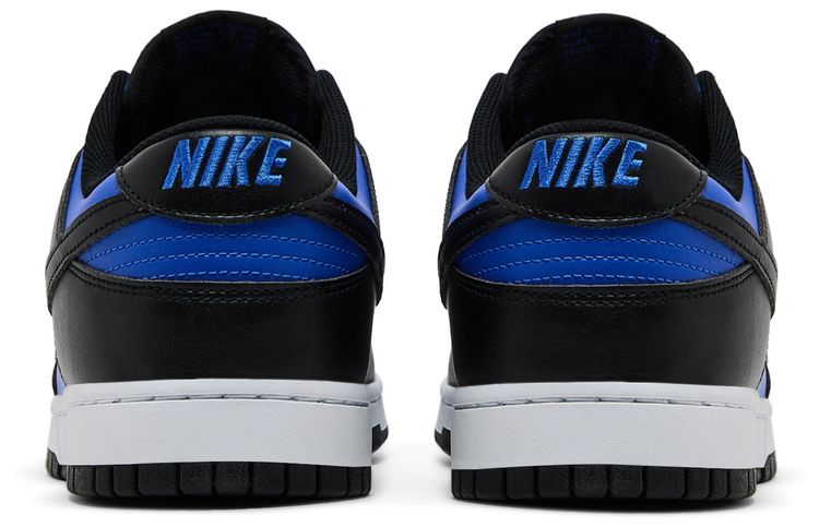 Nike Dunk Low Hyper Royal