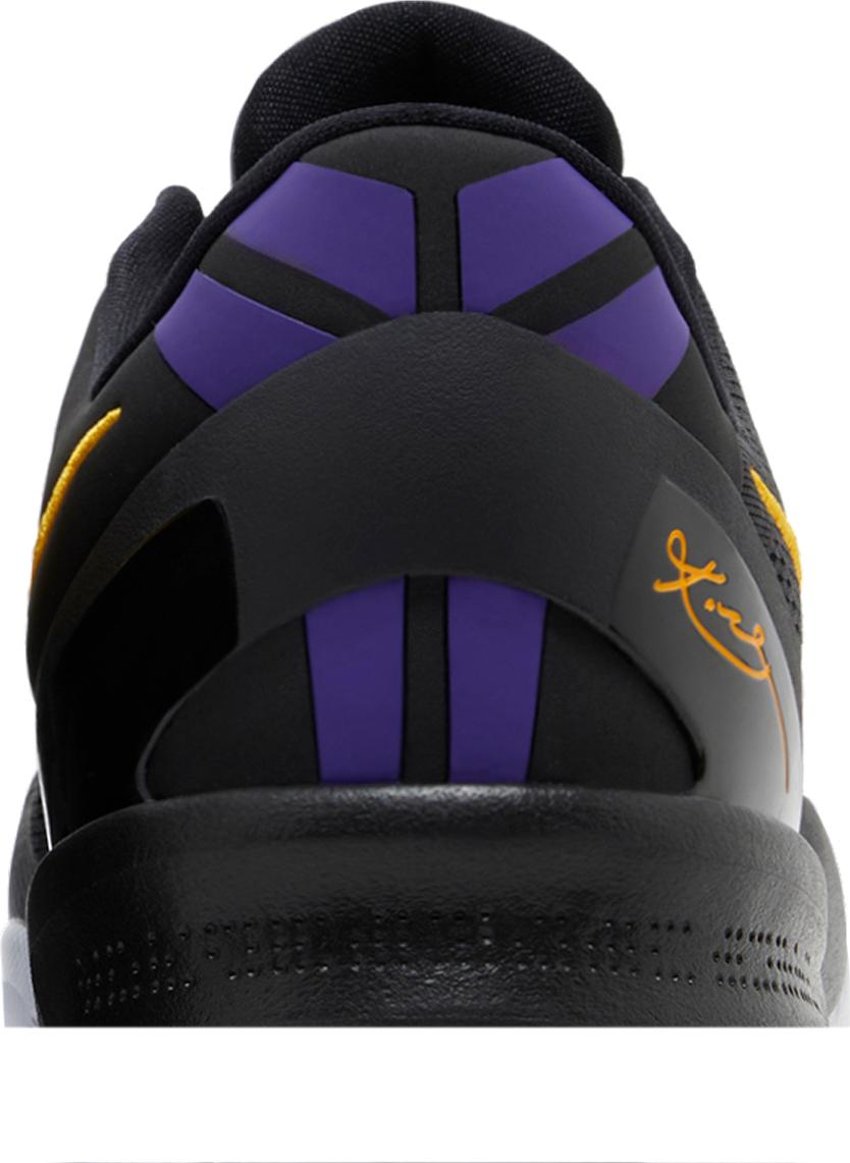 Nike Kobe 8 Protro Lakers Away