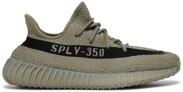 adidas Yeezy 350 V2 Granite