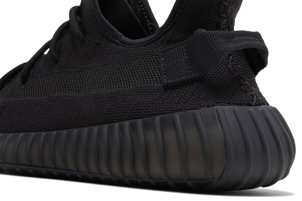adidas Yeezy Boost 350 V2 Onyx