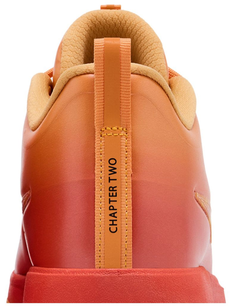 Nike Book 2 Phoenix