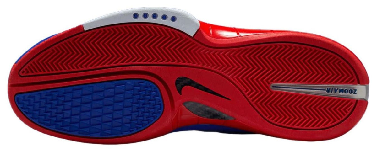 Nike Air Zoom Huarache 2K4 All-Star (2026)